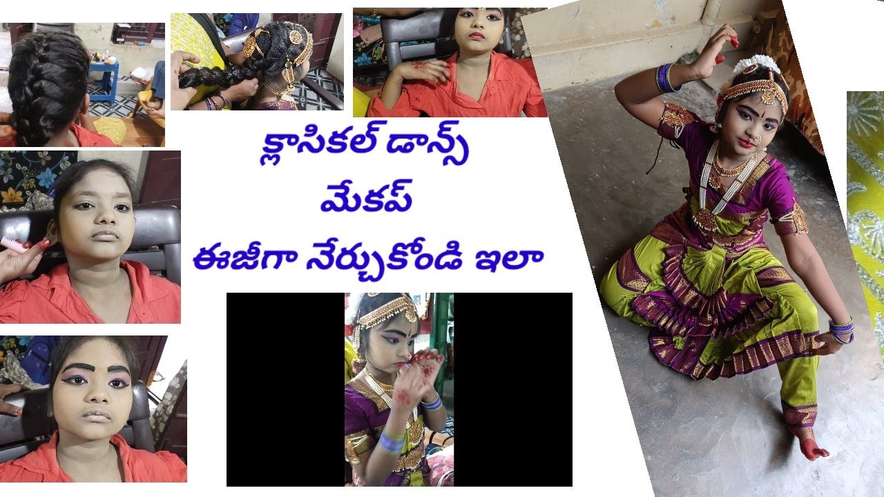 క్లాసికల్ డ్యాన్స్ మేకప్ ఈజీగా నేర్చుకోండిలా  (part-1)