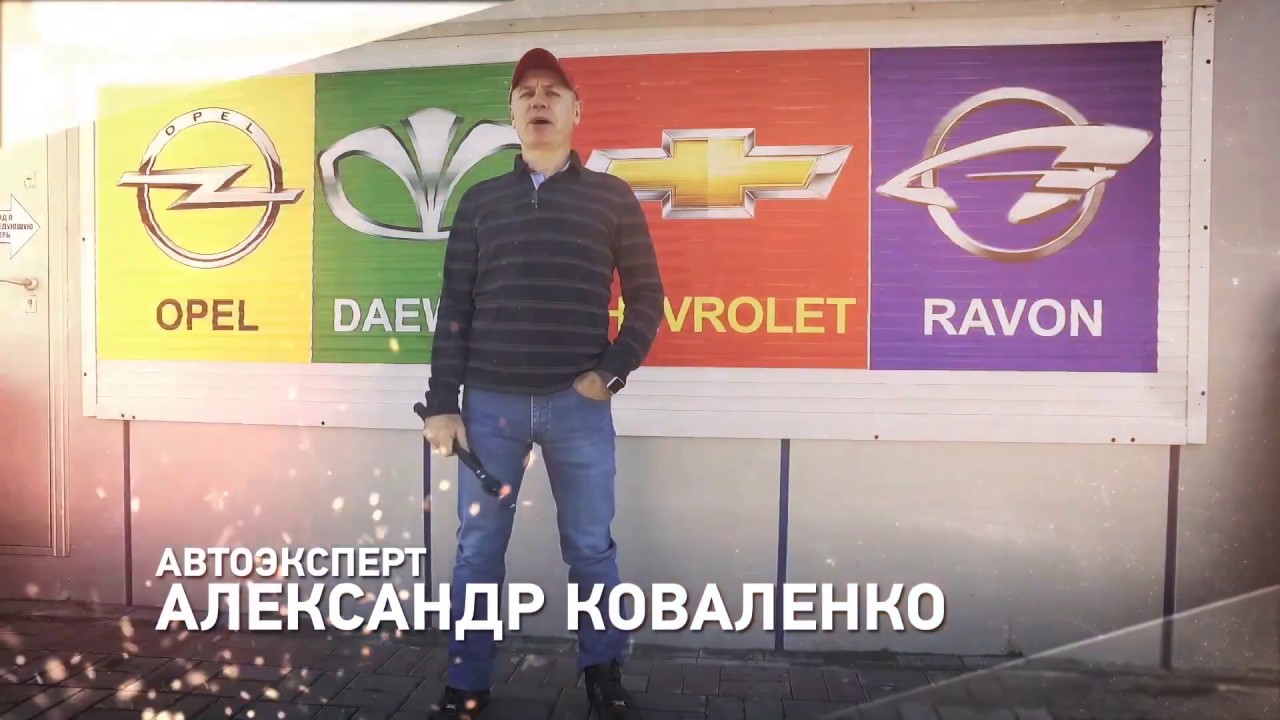 Запчасти фиат ростов