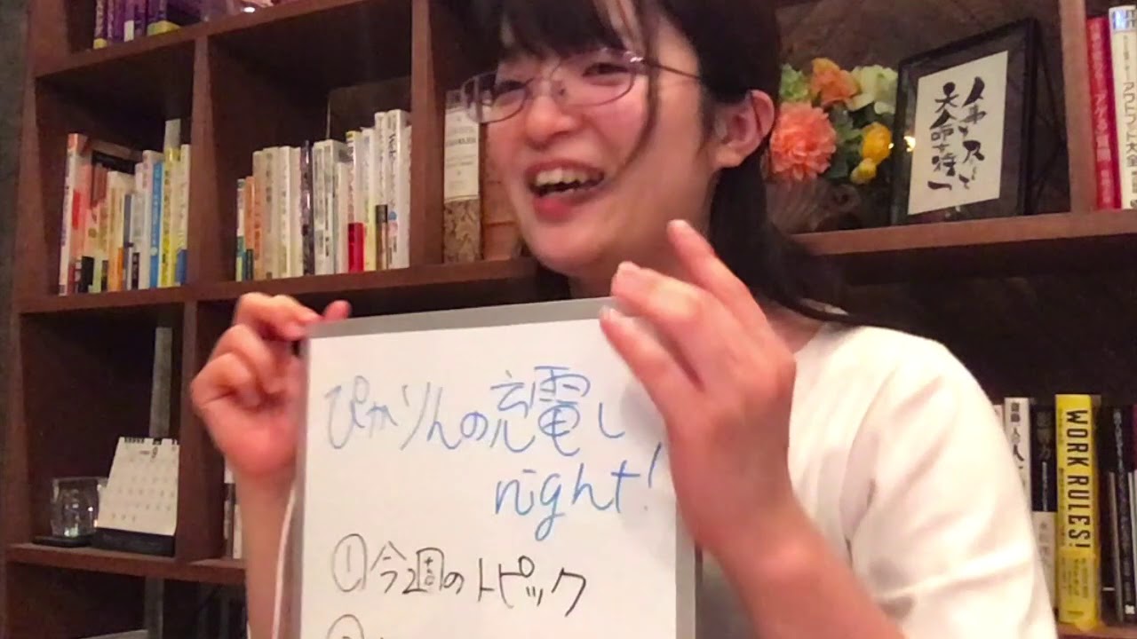 Swift 転職 エージェント 社会人二年目でもできる YouTube Swift 転職 エージェント 社会人二年目でもできる YouTube