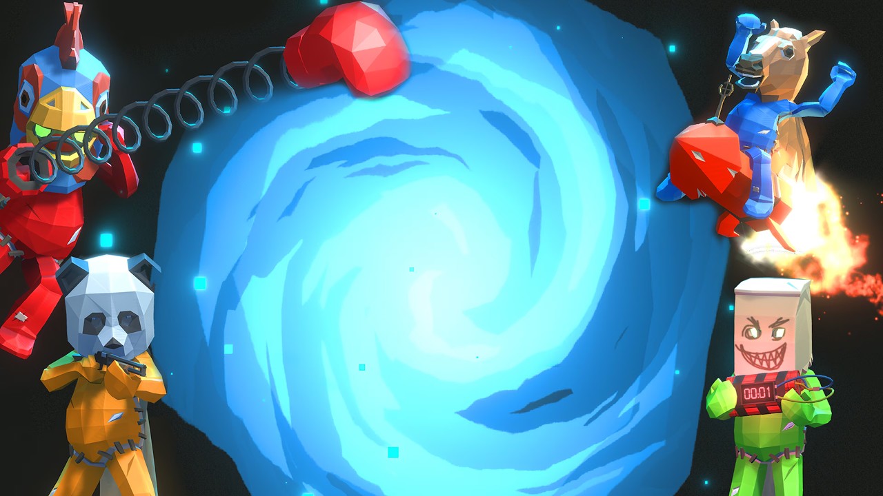 WE TEAMING? (PUMMEL PARTY)