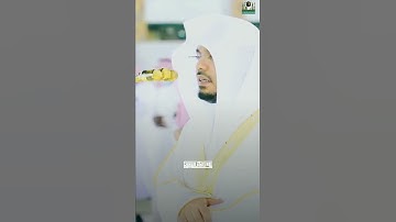 مقتبس رائع للشيخ ياسر الدوسري من سورة الانسان..صلاة الفجر23.يوم الجمعة.1442