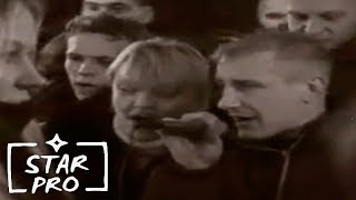 Video voorbeeld van "Смысловые Галлюцинации - Утром"
