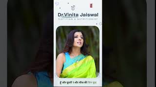 गर्भवती महिलाएँ ध्यान से जरूर सुने ये बातें | Healthy Pregnancy Tips | Garbh Sanskar