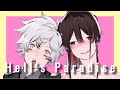 【AMV】 Vạn Kiếp Mãi Hương - Hell's Paradise | M.K 013