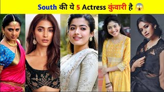 South की ये 5 Actress ने शादी नहीं की 😱🤔 || New South Indian Movie Dubbed In Hindi 2024 Full