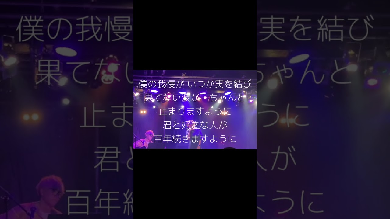 二次創作楽曲 ハナミズキ - YouTube