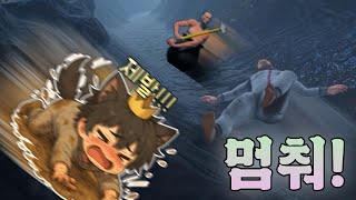 항아리 게임 개발자의 신작! 이번엔 걷게는 해주는데...!! | Baby Steps 늑대왕 실황