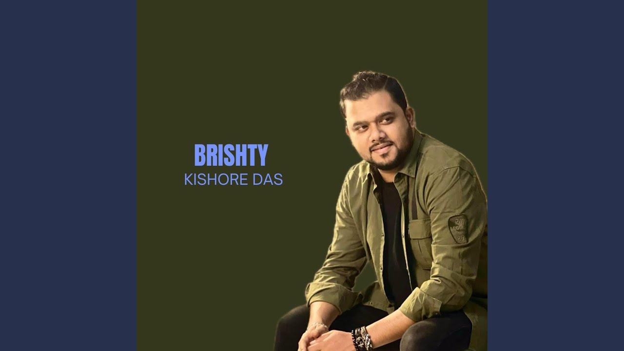 Guarda Brishty su YouTube Guarda Brishty su YouTube