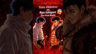 To Aise Yuta Hara Hai Ryu Ishigori Ko 🔥 | Final Battle Explained | JJK S3 | Ch 180 | Last Alive