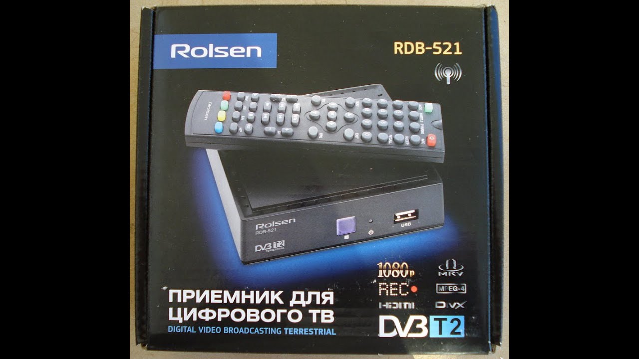 Цифровой приемник Rolsen RDB-521 - YouTube
