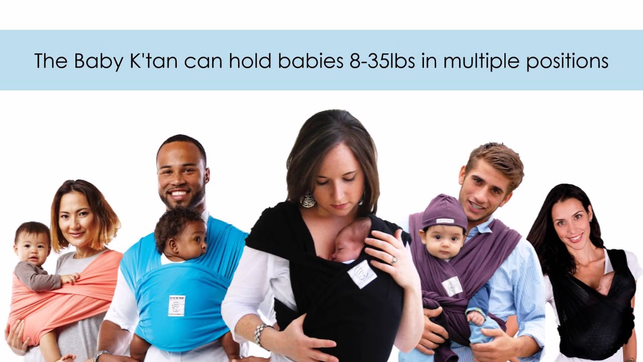 About the Baby K'tan Carrier YouTube