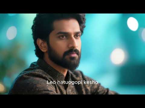 Wimbo Mpya Wa Kuukalibisha Mwaka 2026 