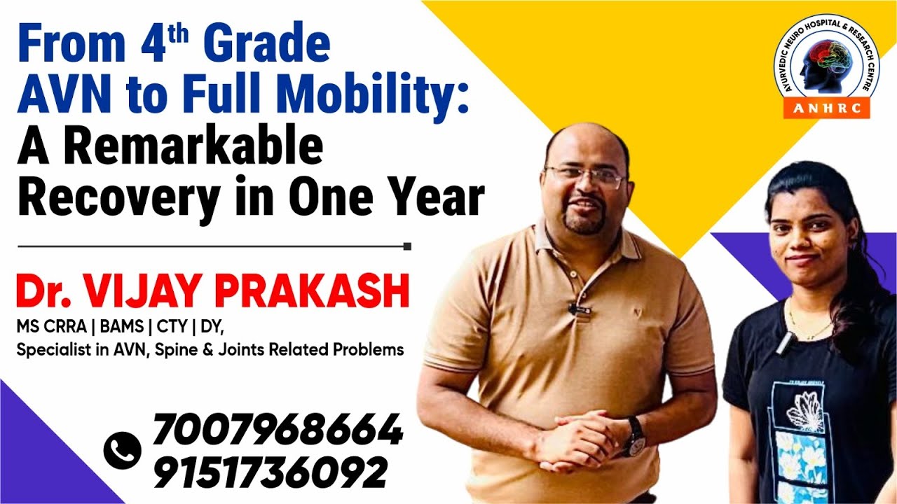 From 4th Grade to Full Mobility: A Remarkable Recovery in 1 Year | Dr. Vijay Prakash 7007968664