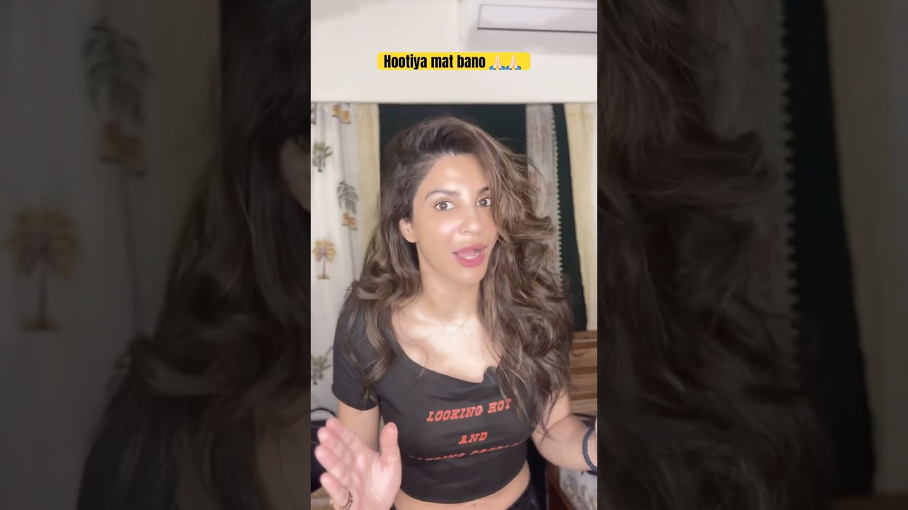 Hootiya mat bano beheno 🙏🏻 #priyankatyagi #shorts #trending #reality