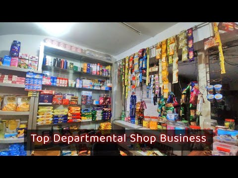 Top Departmental Shop Business | Super Shop Visit | General Shop | Business Idea | Top Business |