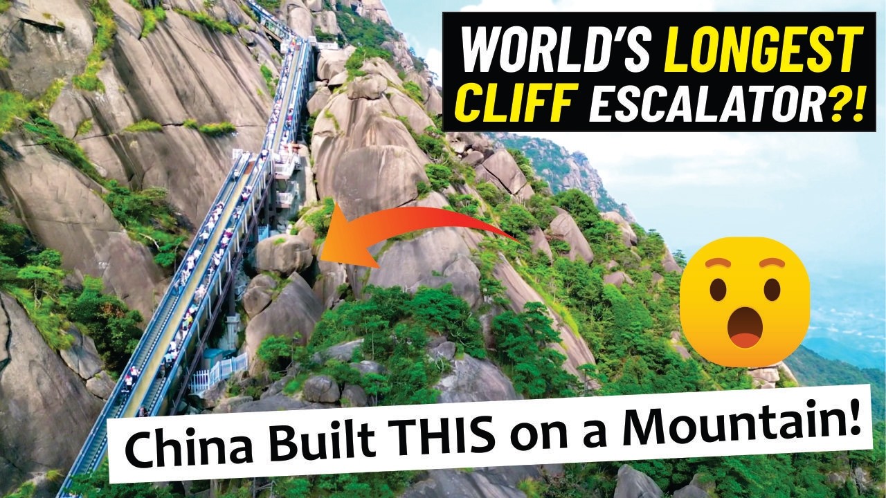 Самый длинный в Китае эскалатор на скале — это НОВЫЙ ПУТЬ