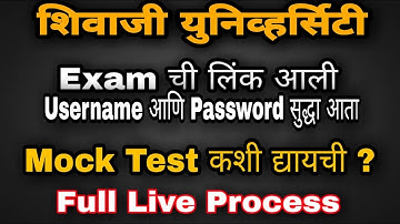 Shivaji University Kolhapur #Exam_Mock_Test #Exam Time Table. #shivaji_university_kolhapur