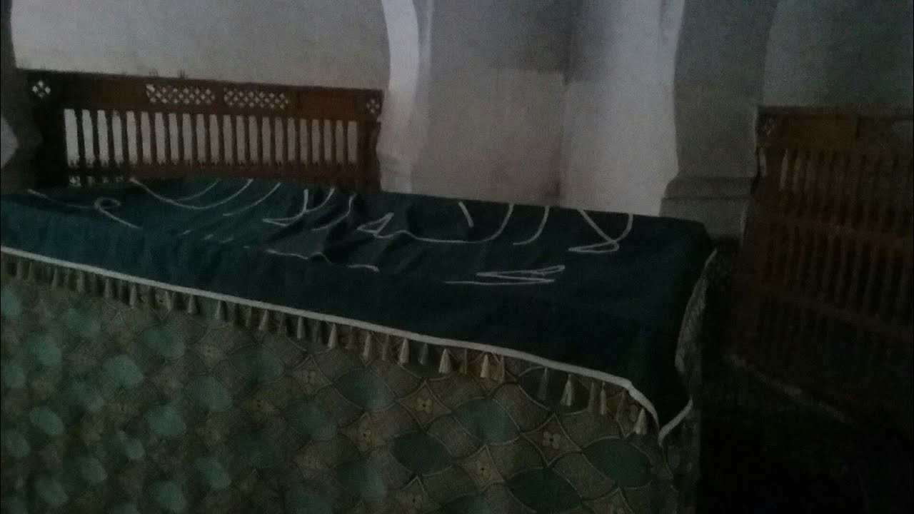 ضريح سيدي بومهدي الغوتي بإقليم اليوسفية