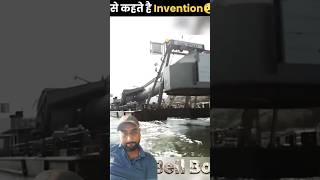 Diving bell boat,,🛳️#facts #viralvideo #humanresources #youtube #subscribe #like