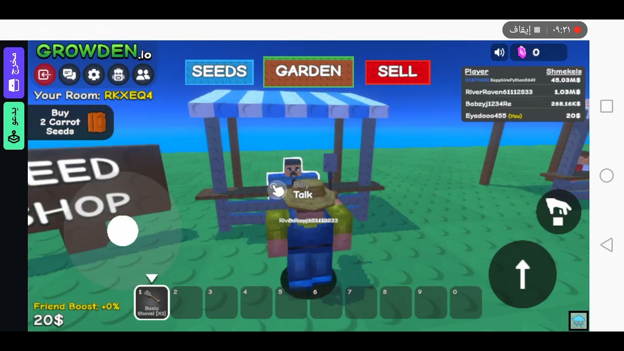 ٢٢ فبراير، ٢٠٢٦