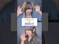 犬系女子と猫系女子の違い #歌ってみた #ころしちゃった #わさび抜き