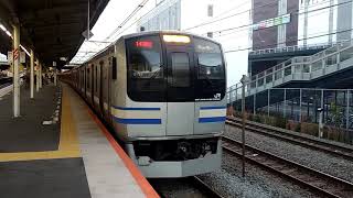 【横須賀線】E217系 クラY-11編成ほか (1476S) 戸塚駅 1番線 発車シーン！