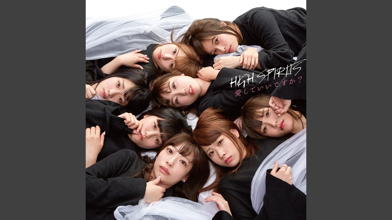 Obejrzyj over w YouTube Obejrzyj over w YouTube