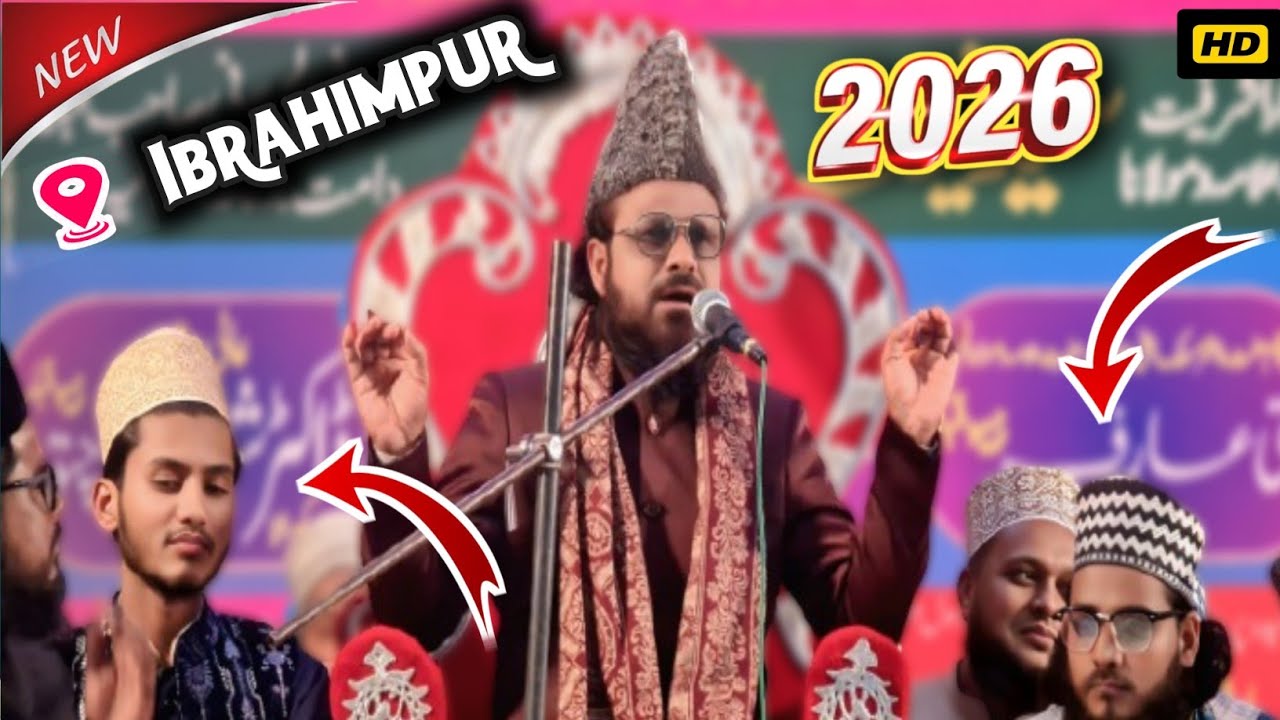 Jharkhandi Baba new bayan || At _ Ghausya nagar ibrahim pur panjipara | Baba Jharkhandi 2026 