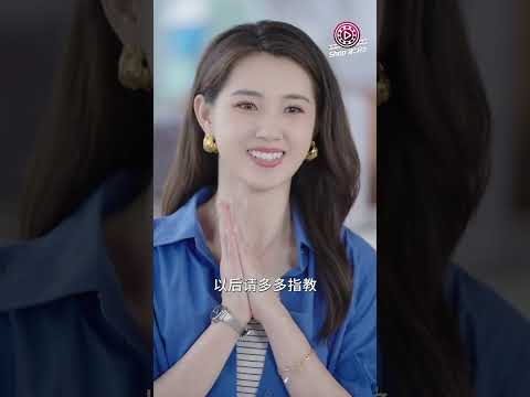 หนีมา 6 ปี ไม่คาดคิดว่าลูกชายที่ให้กำเนิด จะกลายเป็นทายาทเพียงหนึ่งของตระกูลมหาเศรษฐี!