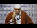استجابة الدعاء مؤثر الشيخ رشيد جادل 