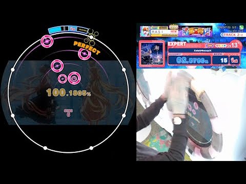 maimai DX PRiSM PLUS] Xaleid◇scopiX EXPERT AP - YouTube