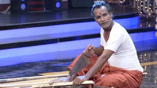 Ithu Nalla Thamasha           Mazhavilmanorama