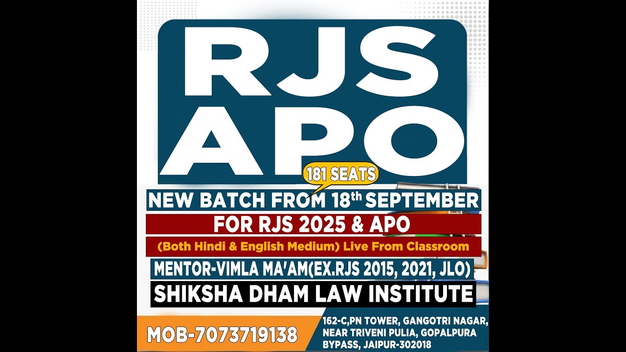 APO || RJS | APO Preparation | NEW BATCH START | RJS Preparation |  RJS/APO Coaching | BY-NAVEEN SIR
