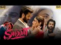 Shiddat 2021 Full Movie Sunny Kaushal Radhika Madan Romantic Drama Netflix India 
