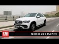 Mercedes gle 450 2019 review  al haddad motors bahrain