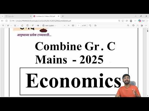 Live Economics Revision For Combine Gr. C Mains संयुक्त गट क मुख्य परीक्षा 2025