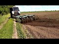 MTZ 1221 с культиватором ледер 4 на культивации