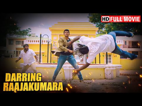 Puneeth Rajkumar - नई साउथ एक्शन मूवी - Full Action Movie - Prakash Raj, Priya - Darring Raajakumara