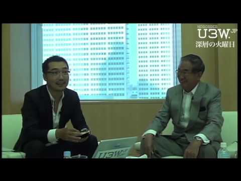 【YouTubeタイムマシン】前編・石原慎太郎都知事と語る（１）「橋下徹」「マスコミ」「東京オリンピック」