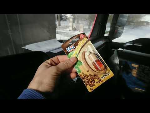 Рейс на Иваново, реальный сменщик.