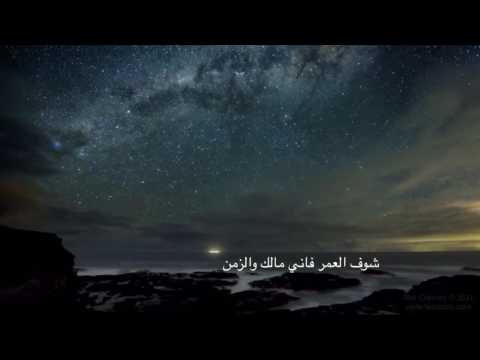 الفنان عصام كمال يا قلبي حبيبك 