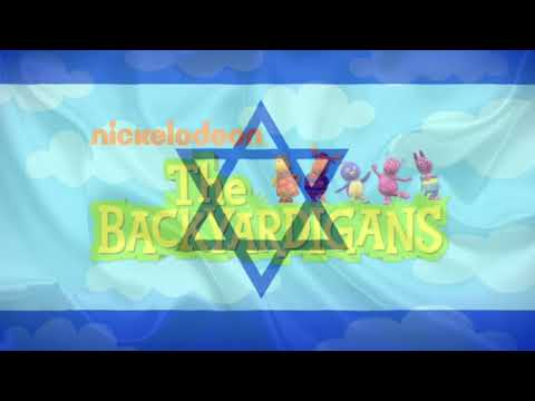 Backyardigans hebrew end song