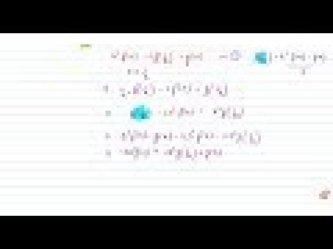IIT JEE RELATIONS