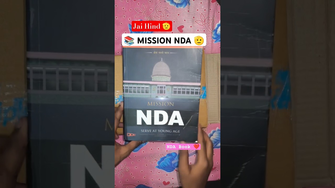 Mission NDA Book 📚 for Crack NDA Examination. / 