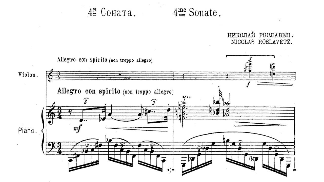 N.Roslavets - Sonata for Piano and Violin No.4 (Sheet+Audio) - YouTube