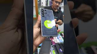 Samsung Galaxy S25 Ultra preowend device price in Bangladesh #mdmohsinvlogs #samsungmobile
