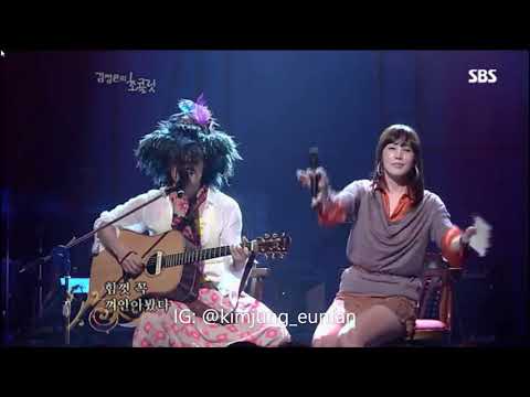 김정은의 초콜릿