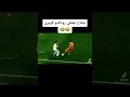محمد صلاح لبس كريستيانو كوبري 