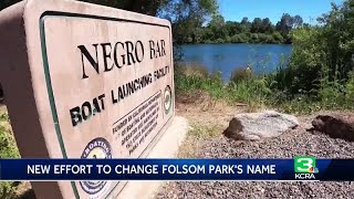 Renewed effort aims to change name of Folsom park