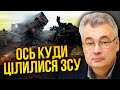 💥Деталі атаки на АЕРОДРОМ В КРИМУ. Випустили ДЕСЯТКИ РАКЕТ. Снєгирьов: це перший етап ОПЕРАЦІЇ НАТО